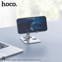 HOCO DH14 High Metal Folding Desktop Stand – Adjustable Aluminum Phone Holder